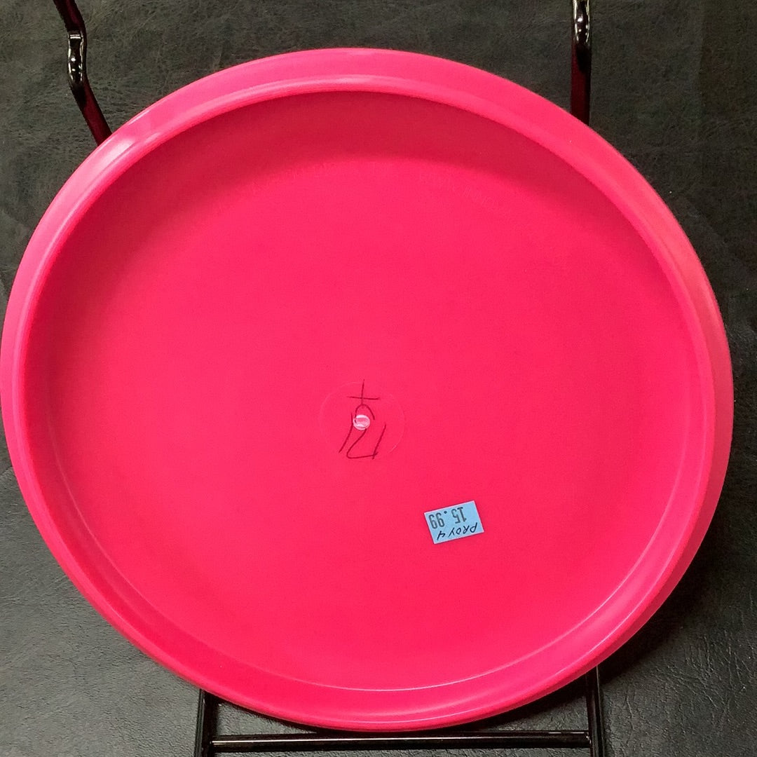 Innova Pro Yeti Aviar 171 Grams (PROY4)